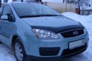 Ford S-Max (2006-2010)