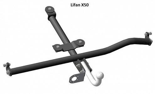 Фаркоп для Lifan X50 (2015-) "ORIS-Bosal" 3320-A