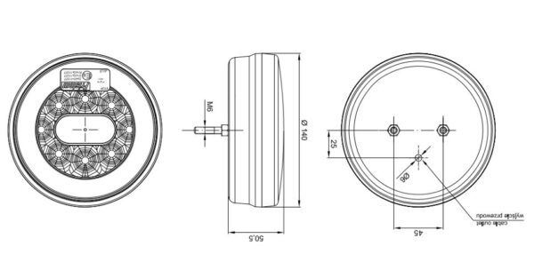Фонарь задний светодиодный круглый 3-х функциональный (провод) Fristom FT-110-LED